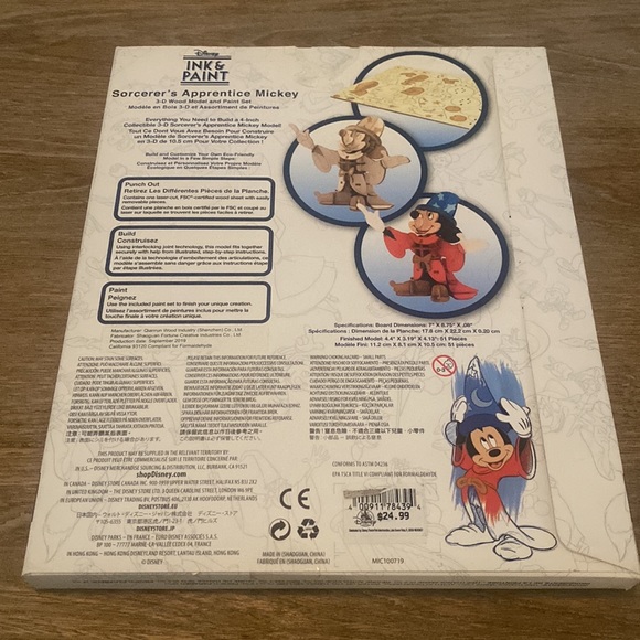Disney ink and paint Sorcerer Mickey 3d wood model and paint set - Picture 4 of 7